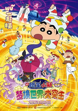 日韩欧美在线网站